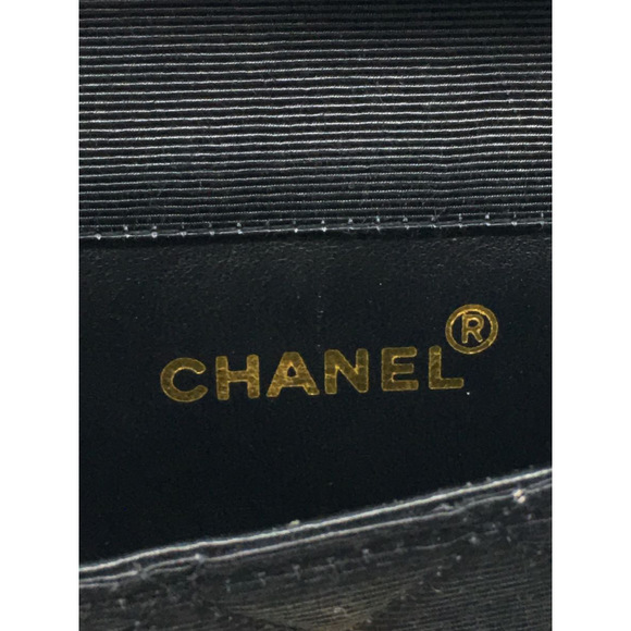 Chanel Mini Matelasse Jersey Leather Chain Shoulder Bag - Picture 3 of 6